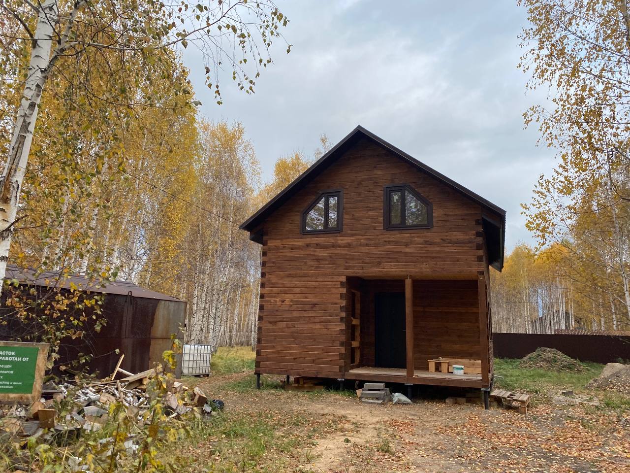 https://kemerovo.tgv-stroy.ru/storage/app/uploads/public/637/352/bee/637352beec37d007548609.jpeg