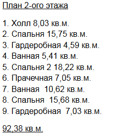 https://kemerovo.tgv-stroy.ru/storage/app/uploads/public/65d/c28/285/65dc282854b7d522221848.png